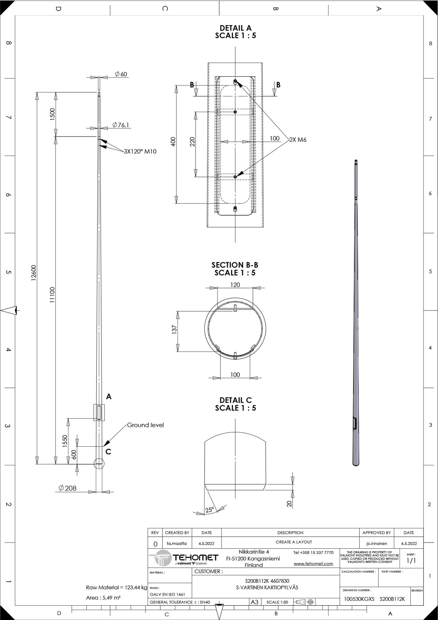 S200B112K